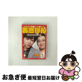 【中古】 キャラメルポップコーン/DVD/VIBZ-5093 / Victor Entertainment,Inc.(V)(D) [DVD]【ネコポス発送】