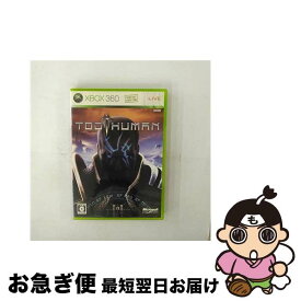 【中古】 Too Human（トゥー ヒューマン）/XB360/JZ600062/C 15才以上対象 / マイクロソフト【ネコポス発送】