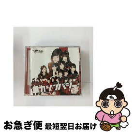 【中古】 重力シンパシー 一般発売Ver．/ AKB48チームサプライズ / チームサプライズ, 渡辺麻友, 前田敦子, 大島優子, AKB48, AKB, 篠田麻里子, 柏木由紀, 高橋みなみ / [CD]【ネコポス発送】