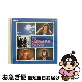 【中古】 the　KAGUYAHIME　forever/CD/CRCP-152 / かぐや姫 / 日本クラウン [CD]【ネコポス発送】