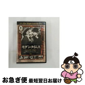 【中古】 モダン・タイムス/チャールズ・チャップリンDVD/洋画ドラマ / ファーストトレーディング [DVD]【ネコポス発送】