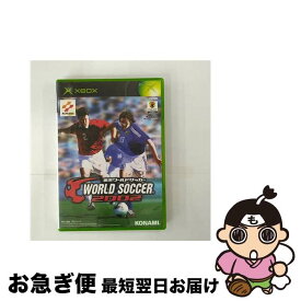 【中古】 実況ワールドサッカー2002 Xbox / コナミ【ネコポス発送】