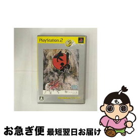 【中古】 大神（OKAMI）（PlayStation 2 the Best）/PS2/SLPM74239/A 全年齢対象 / カプコン【ネコポス発送】