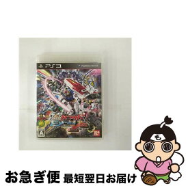 【中古】 機動戦士ガンダム エクストリームバーサス/PS3/BLJS10131/A 全年齢対象 / バンダイナムコゲームス【ネコポス発送】