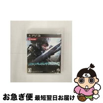 楽天市場】メタルギア ライジング リベンジェンス（テレビゲーム）の通販