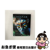 楽天市場】アバター スチールブック仕様 3dブルーレイ&dvdセットの通販 