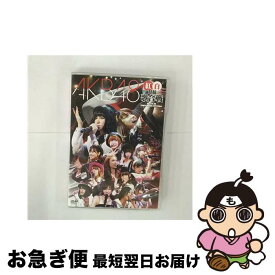 【中古】 AKB48　紅白対抗歌合戦/DVD/AKB-D2109 / AKS [DVD]【ネコポス発送】