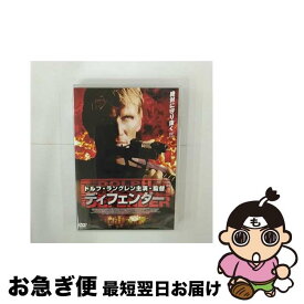 【中古】 ディフェンダー/DVD/IFD-028 / インターフィルム [DVD]【ネコポス発送】