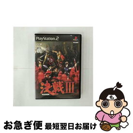 【中古】 決戦III/PS2/B 12才以上対象 / コーエー【ネコポス発送】