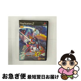 【中古】 PS2 ロックマン X7 PlayStation2 / カプコン【ネコポス発送】