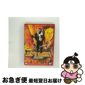 【中古】 スパイモンキー/DVD/ASBY-4269 / アミューズソフトエンタテインメント [DVD]【ネコポス発送】