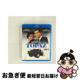 【中古】 トパーズ/Blu-ray　Disc/GNXF-1754 / ジェネオン・ユニバーサル [Blu-ray]【ネコポス発送】