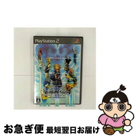 【中古】 キングダム ハーツII ファイナル ミックス＋/PS2/SLPM66675/A 全年齢対象 / スクウェア・エニックス【ネコポス発送】