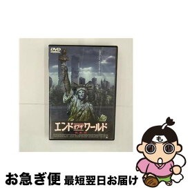 【中古】 エンド・オブ・ザ・ワールド　完全版/DVD/PAND-1035 / パンド [DVD]【ネコポス発送】