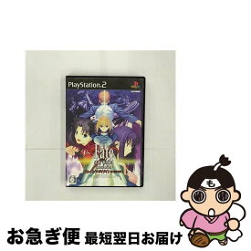 【中古】 フェイト／ステイナイト［レアルタ・ヌア］/PS2/SLPM66513/C 15才以上対象 / 角川書店【ネコポス発送】