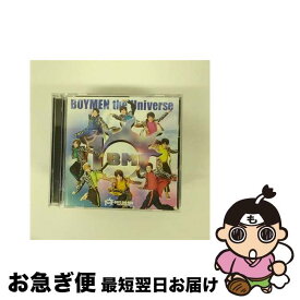 【中古】 BOYMEN　the　Universe（初回限定盤B）/CD/UICV-9331 / BOYS AND MEN / Universal Music [CD]【ネコポス発送】