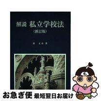 楽天市場】俵正市の通販 