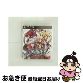 【中古】 ブレイブルー クロノファンタズマ エクステンド/PS3/BLJS10300/C 15才以上対象 / アークシステムワークス【ネコポス発送】