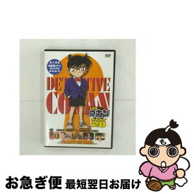 【中古】 名探偵コナン　PART28　Vol．1/DVD/ONBD-2212 / ビーイング [DVD]【ネコポス発送】