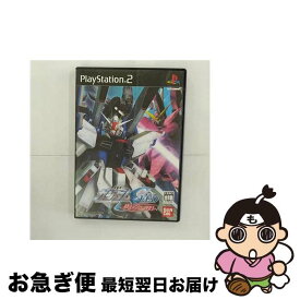 【中古】 機動戦士ガンダムSEED　終わらない明日へ / バンダイ【ネコポス発送】