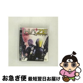 【中古】 HAZE（ヘイズ） / スパイク【ネコポス発送】