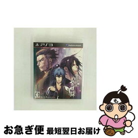 【中古】 薄桜鬼 黎明録 名残り草/PS3/BLJM60484/C 15才以上対象 / アイディアファクトリー【ネコポス発送】