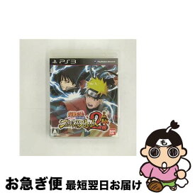 【中古】 NARUTO-ナルト- 疾風伝 ナルティメットストーム2/PS3/BLJS-10084/A 全年齢対象 / バンダイナムコゲームス【ネコポス発送】