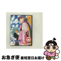 楽天市場】新・天地無用 dvdの通販 