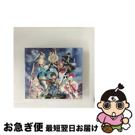 【中古】 テイルズ　オブ　ゼスティリア　オリジナルサウンドトラック（初回生産限定盤）/CD/WPCL-12039 / ゲーム・ミュージック / ワーナーミュージック・ジャパン [CD]【ネコポス発送】