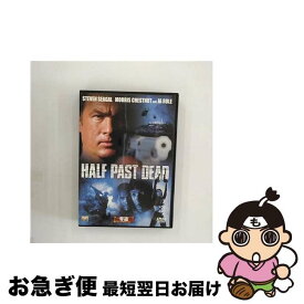 【中古】 奪還　DAKKAN-アルカトラズ-/DVD/TSDD-33389 / ソニー・ピクチャーズ エンタテインメント [DVD]【ネコポス発送】