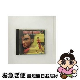 【中古】 ファイターズインパクト / タイトー【ネコポス発送】