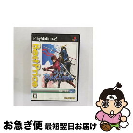 【中古】 戦国BASARA（ベスト プライス！）/PS2/SLPM66859/B 12才以上対象 / カプコン【ネコポス発送】