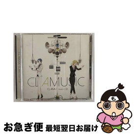 【中古】 CLAMUSIC/CD/KDSD-00694 / CLAMU from(.5) / SMD itaku (music) [CD]【ネコポス発送】