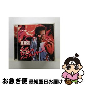 【中古】 紅のバックファイヤー/CDシングル（12cm）/XNAE-30004 / RIKI / アーモンドアイズ [CD]【ネコポス発送】
