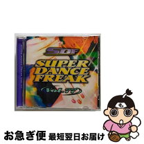 楽天市場】super dance freakの通販 