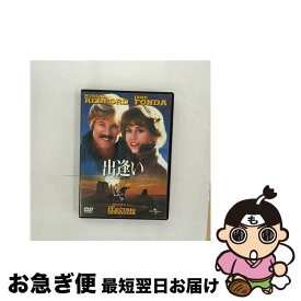 【中古】 出逢い/DVD/UNKE-25240 / ユニバーサル・ピクチャーズ・ジャパン [DVD]【ネコポス発送】