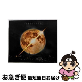 【中古】 SUPERMOON（DVD付）/CDシングル（12cm）/RZCD-86840 / HIROOMI TOSAKA / rhythm zone [CD]【ネコポス発送】