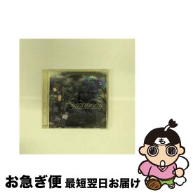 【中古】 buzzG feat 初音ミク×VOCALISTS/ Symphony / buzzG feat.初音ミク×VOCALISTS, buzzG, 相沢舞, nana takahashi, 花たん / ビクターエンタテインメント [CD]【ネコポス発送】