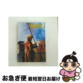 【中古】 西遊記 スタンダード・エディション / 澤田鎌作 / 東宝 [DVD]【ネコポス発送】