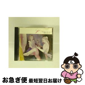 【中古】 春の歌/CD/BVCJ-7406 / オイゲン・キケロ・トリオ / BMGメディアジャパン [CD]【ネコポス発送】