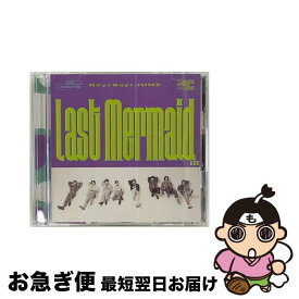【中古】 Last　Mermaid．．．（初回限定盤1）/CDシングル（12cm）/JACA-5827 / Hey! Say! JUMP / ジェイ・ストーム [CD]【ネコポス発送】