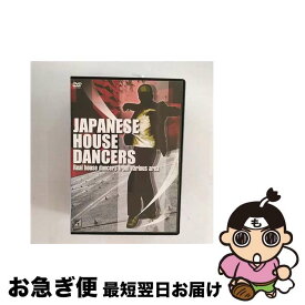 【中古】 JAPANESE　HOUSE　DANCERS　Real　house　dancers　from　various　area/DVD/GNBW-7291 / ジェネオン エンタテインメント [DVD]【ネコポス発送】