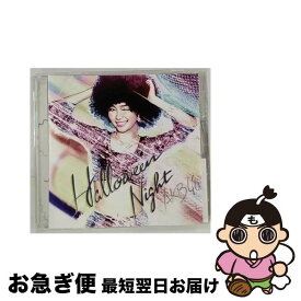 【中古】 ハロウィン・ナイト 劇場盤/AKB48/NMAX1205( CDS) / AKB48 / キングレコード [CD]【ネコポス発送】
