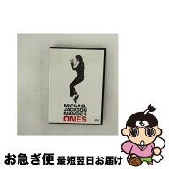 【中古】 ナンバーワンズ/DVD/EIBP-28 / ソニーミュージックエンタテインメント [DVD]【ネコポス発送】