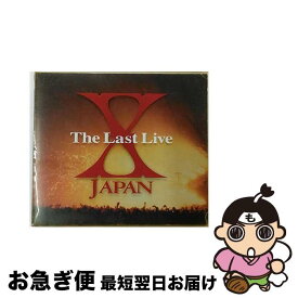 【中古】 The　Last　Live/CD/UPCH-1069 / X JAPAN / ポリドール [CD]【ネコポス発送】
