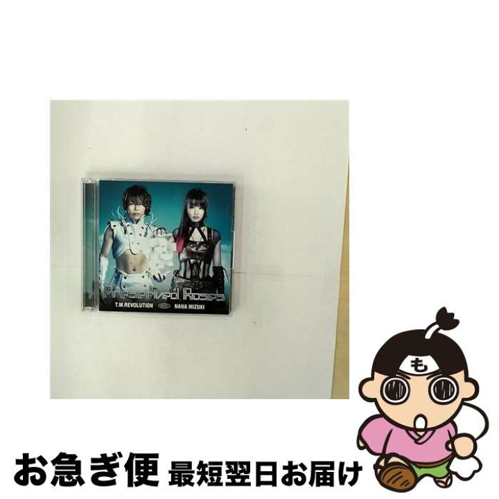 楽天市場】【中古】 T M Revolution 水樹奈々/ CD＋DVD Preserved 