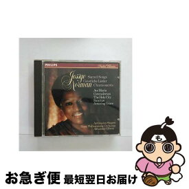 【中古】 Sacred Music: Norman / Royal Philharmonic Orchestra, Jessye Norman, Ambrosian Singers / Philips [CD]【ネコポス発送】