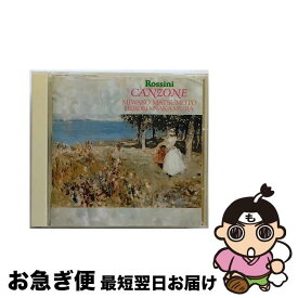 【中古】 ロッシーニ歌曲集/CD/SRCR-9032 / ロッシーニ / ソニー・ミュージックレコーズ [CD]【ネコポス発送】