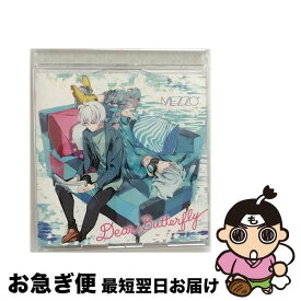 【中古】 アプリゲーム『アイドリッシュセブン』「Dear　Butterfly」/CDシングル（12cm）/LACM-14687 / MEZZO" / ランティス [CD]【ネコポス発送】