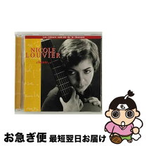 楽天市場】リアン・ネヴィルの通販 